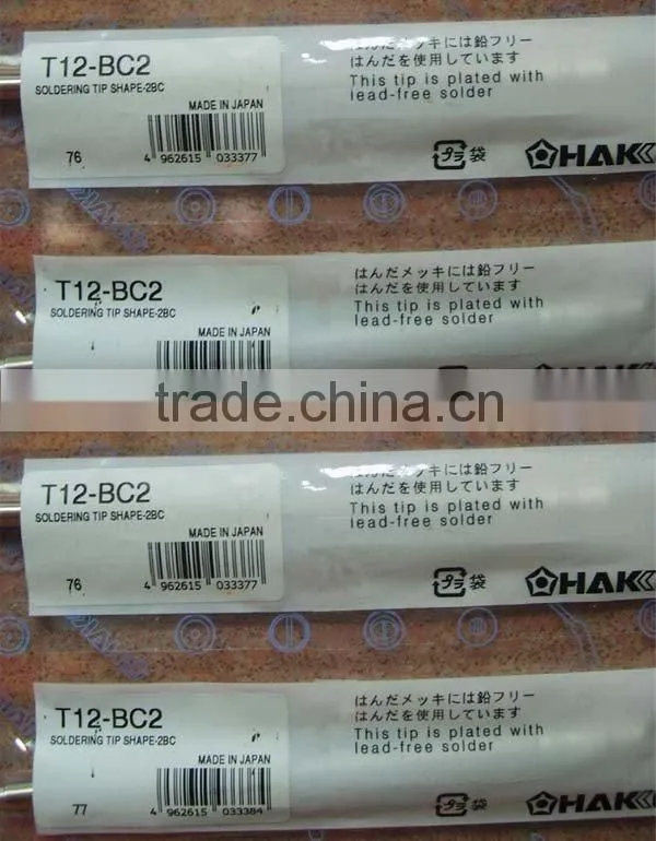 T12series,900M,900L,900S series hakko soldering tips