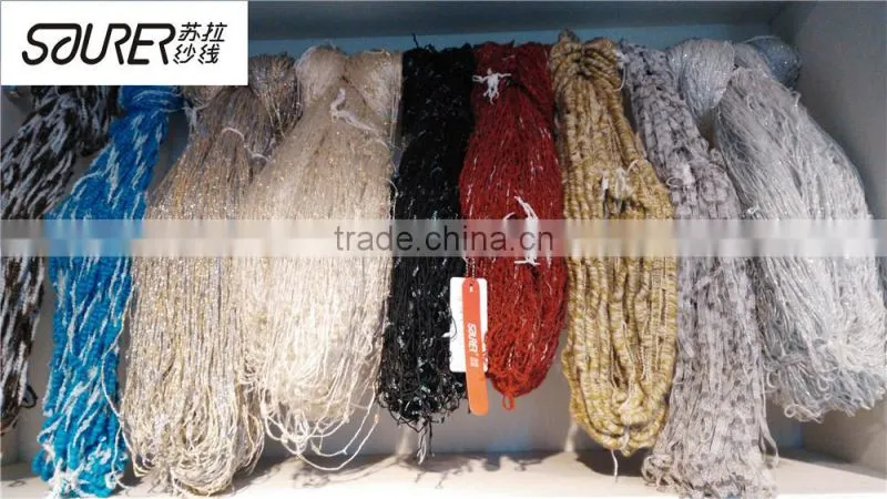 acrylic charcoal chenille yarn for knitting scarf