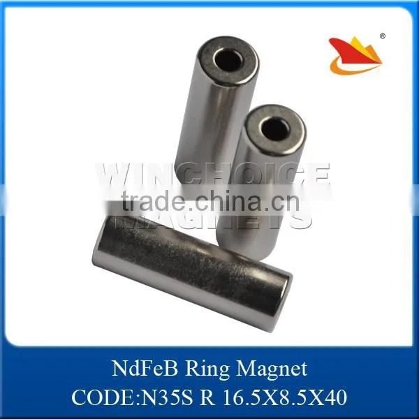 cheap neodymium magnet, cheap magnets for sale