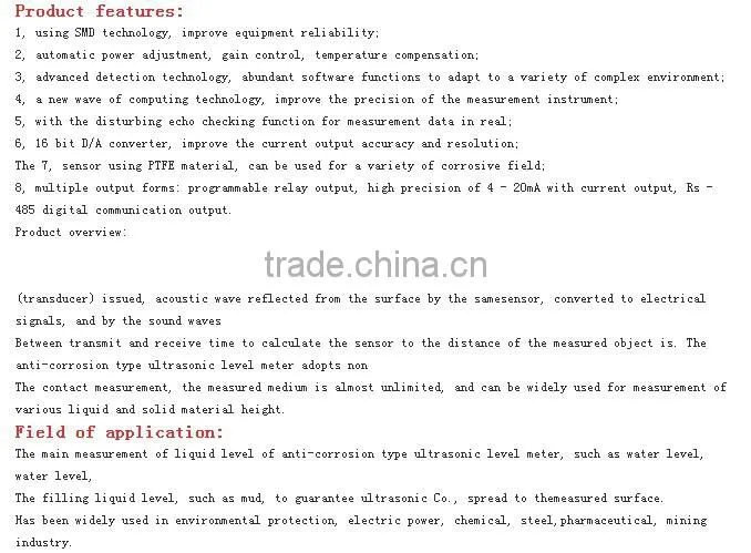 ultrasonic liquid level meter sensor transmitter China