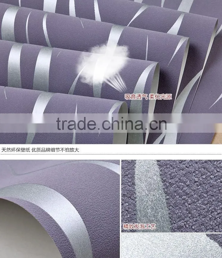 modern decorative texture wallpaper for living room