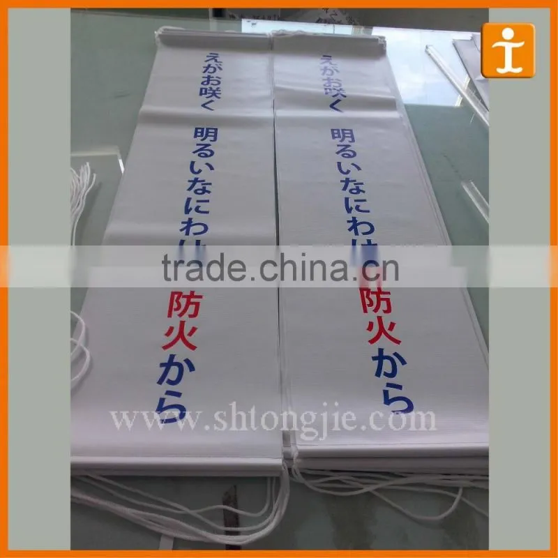 pvc banner,Banner flag,Banner with no rust eyelets