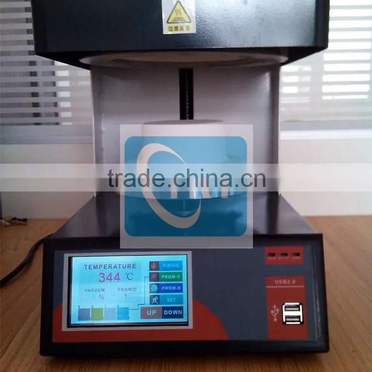 1200C Lift Porcelain Furnace with PID Touch Screen Programmable Control