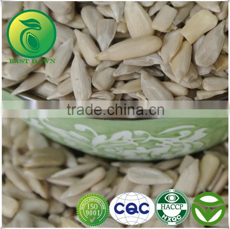 Chinese Cheap Sunflower Seeds For Sale