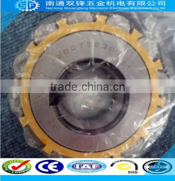 Double Row Bearings Eccentric roller bearing 150712200