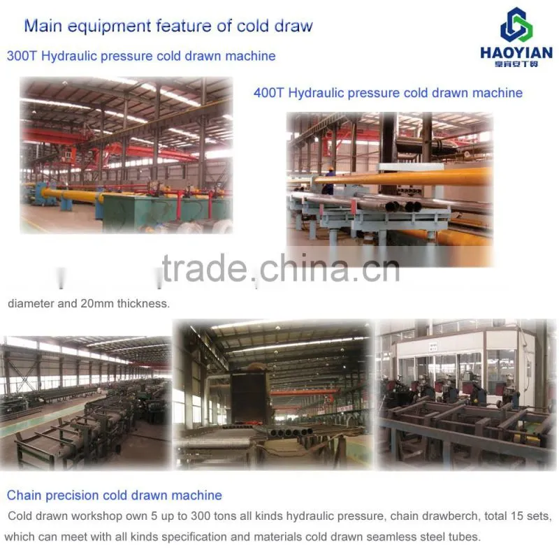 Specification 203~219*10~20 With seamless steel tube bridge 20Mn5 steel circular pipe