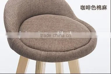 Creative Fashion Wooden Bar Chair,Wooden Bar Stool