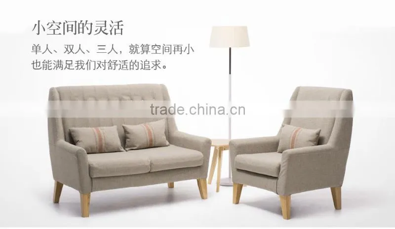 First touch modern three seater sofa, best selling fabric sofa, european living room sofa AM-186C-3