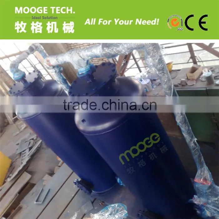 10 Tons Per Hour Waste Water Treatment Plant