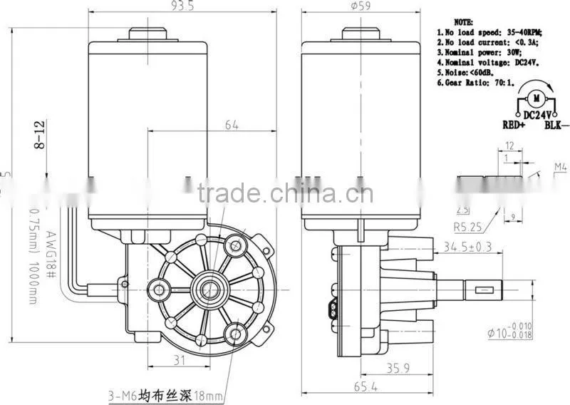 ac dc 12v 24v motor geared motor reversible