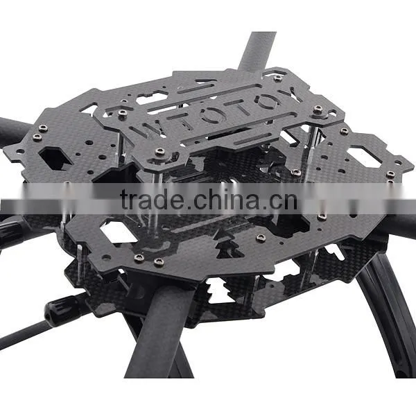 Original HJ-6504 Carbon Fiber Frame For 4-axis Quadcopter Aircraft Frame Kit