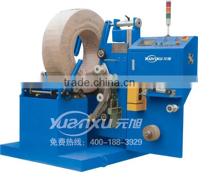 STEEL COIL WRAPPING MACHINE
