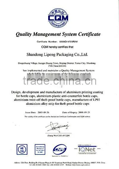 ISO9001