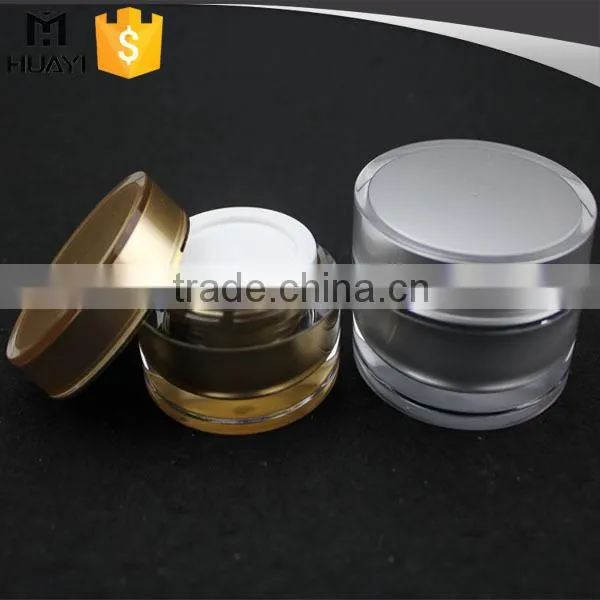 plastic acrylic cosmetic jar