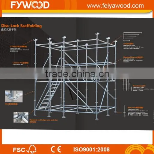 High Quality Steel Ringlock Scaffolding for Working Platform or Support System