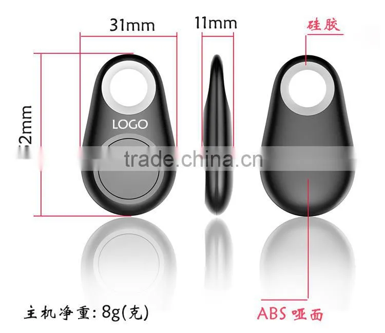 Wireless Bluetooth 4.0 keychain phone anti-lost alarm key finder