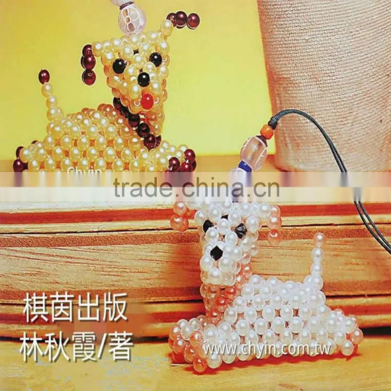 DIY Professional Series -02Beaded doll DIY book