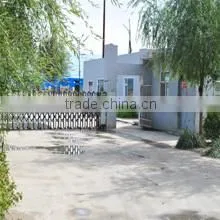 Firefeed (Dalian) Co., Ltd. company overview - view 1