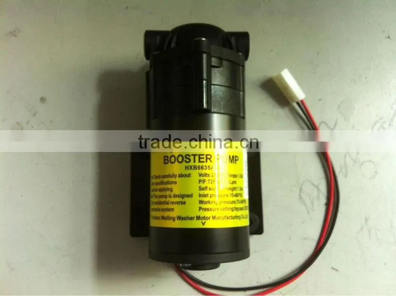 Top quality 75G Weiling booster pump with low price