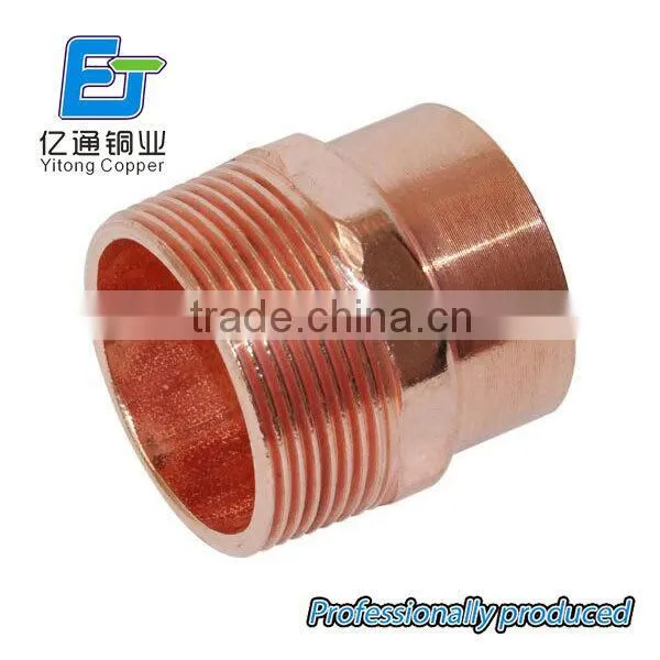China supplier special female adapter copper solder joint copper fittings