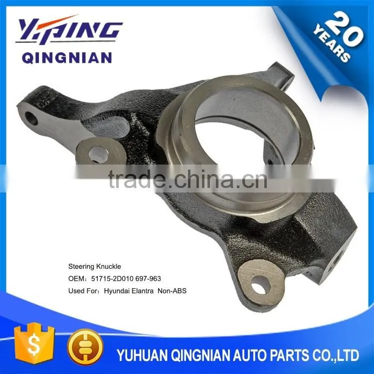 Auto Parts For Hyundai , Front Left Engine Parts Steering Knuckle OEM:51715-2D010