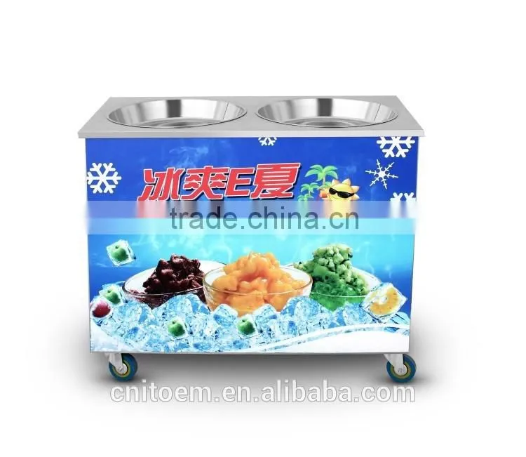 Fried ice cream machine
