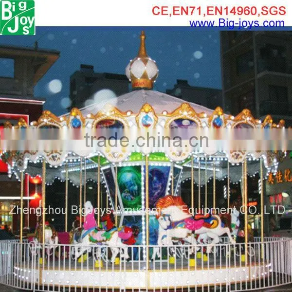 New type cheap interesting luxury carousel retail