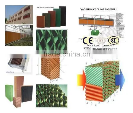 cellulose cooling pad