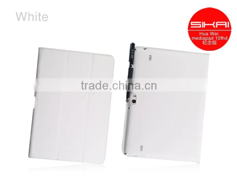 Magnetic designer Premium Stand Leather Case Cover for huawei mediapad 10 fhd tablet+SCREEN GUARD