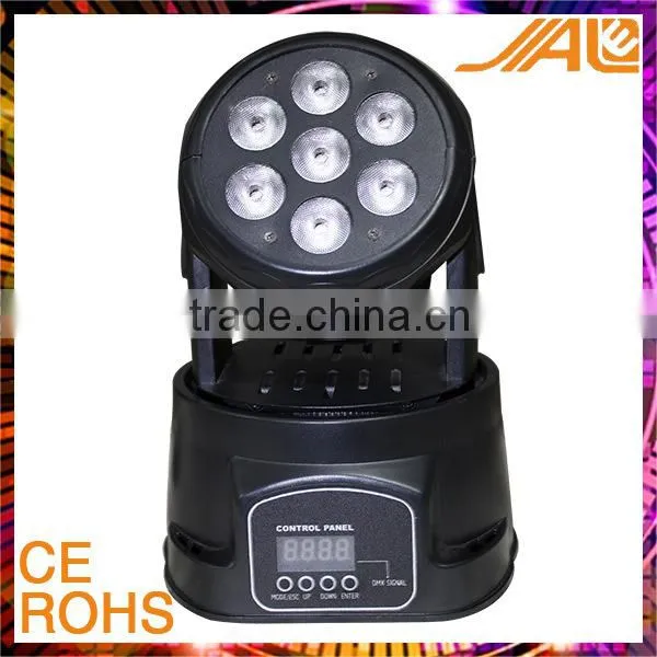High Lumen 7pcs LED Stage Lights 80W RGBW Led MIni moving head Lighting 4 In 1 Led The Lamp