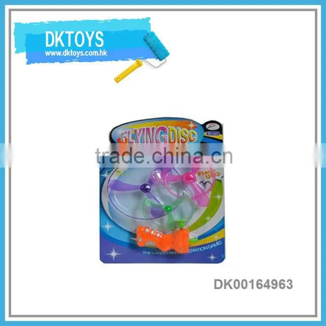 Cool Design Sports Toy Flying Disc Pull Line Small Frisbee EN71/7P/ASTM/HR4040/62115