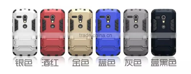 New Arrival Factory Price 2-in-1 TPU and PC Protective Kickstand Case for Motorola Moto G XT1032 XT1031
