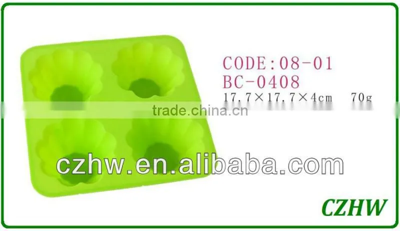 bake mould silicon cake baking mould silicone cake mould