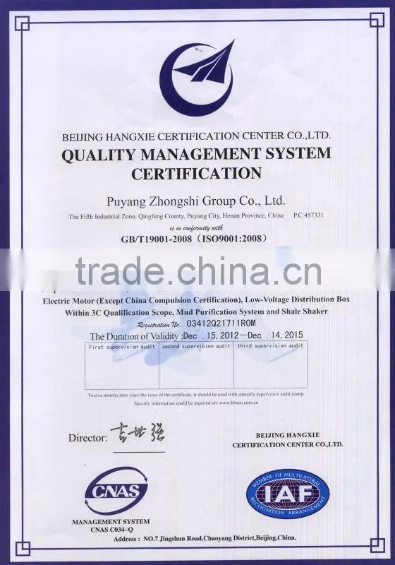 Low noise air cannon with low price