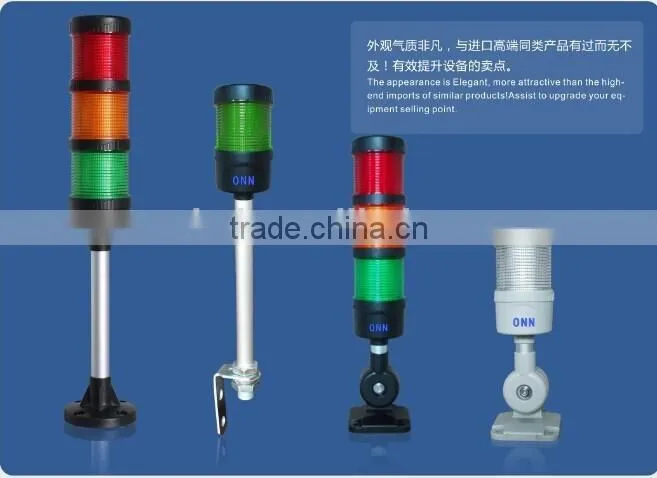 ONN-M4 Industrial Led Lamp Machine / Machine Warning Lamp