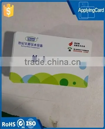 Printing pvc card smart contactless ic card 13.56mhz 125khz for company water system