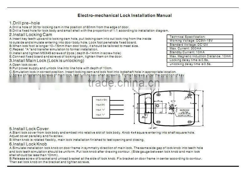 Electric Control Lock - electric silence lock JM-ECL02
