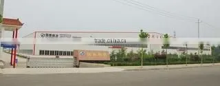 Shandong Guotai Technology Co., Ltd. company overview - view 1