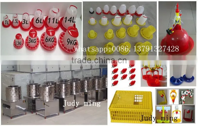 chicken transport cage/plastic poultry transport cage/chicken crates
