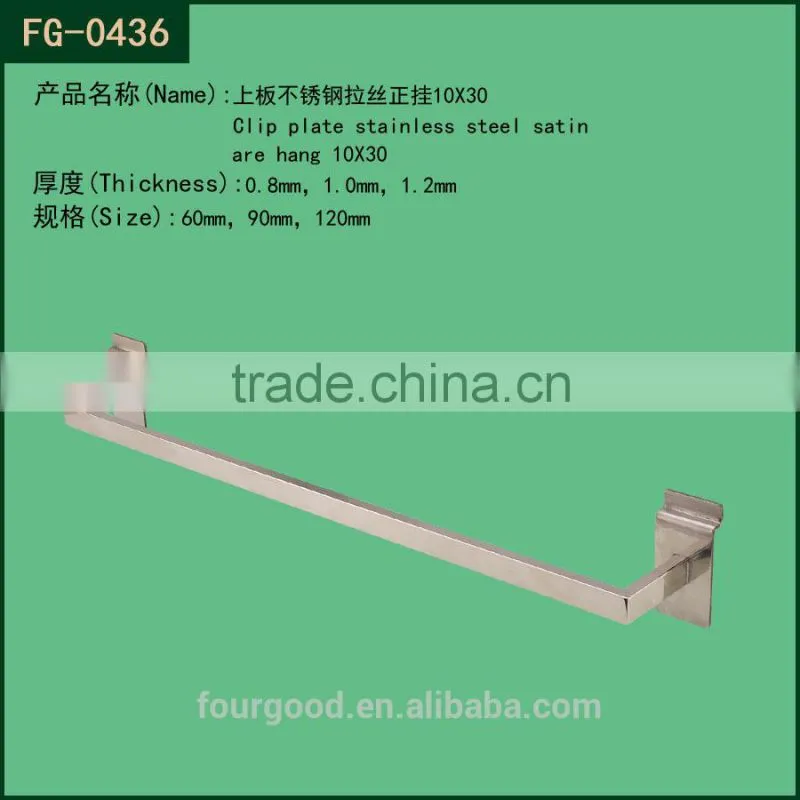 widly use stainless steel rose gold hang bracket