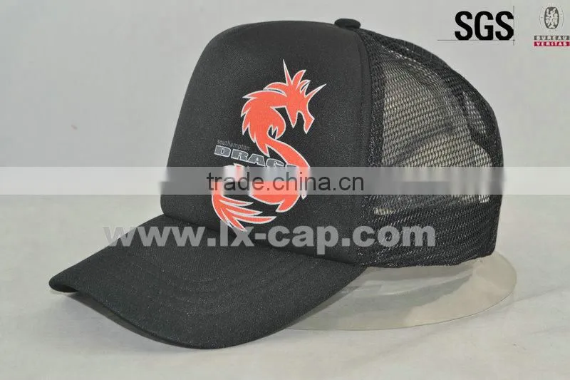 trucker cap