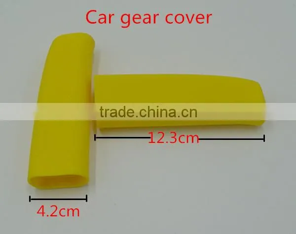 Anti-slip silicone car gear knob cover