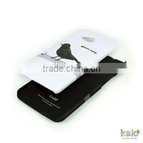 mobile phone cases for New hTC one