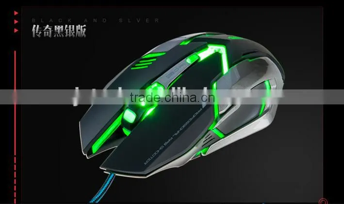 latest 5v 100ma backlit optical computer gaming mouse for pc