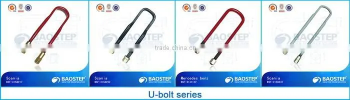 M27 size square truck standard u bolt mercedes
