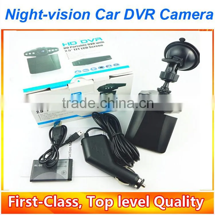 Shenzhen supplier supply cheap price digital video recorder best quality with factory price