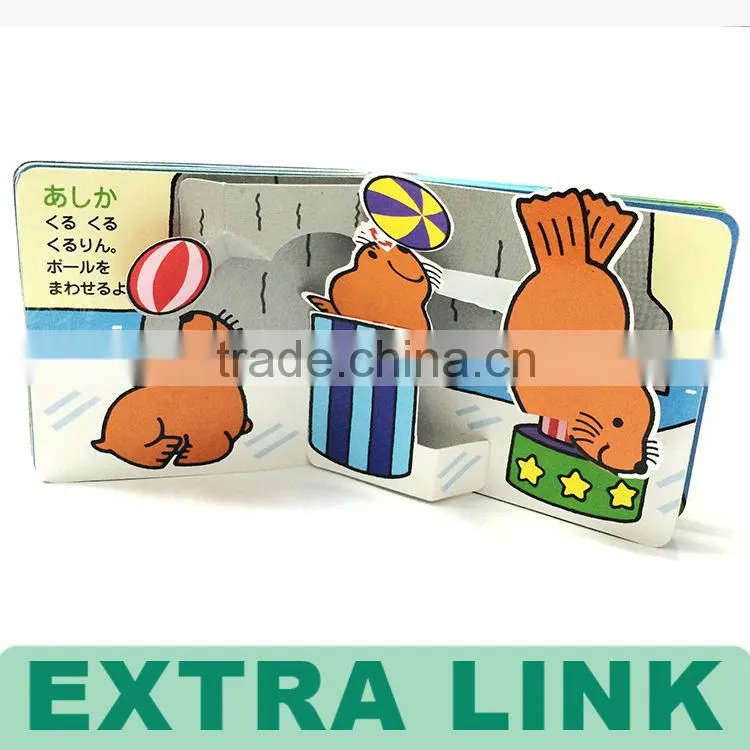 Professional High Quality New Design 3 D Pop Up Child Book
