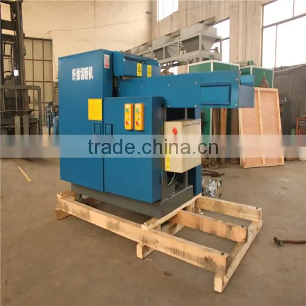 high speed and multifunctional peper cutting machine