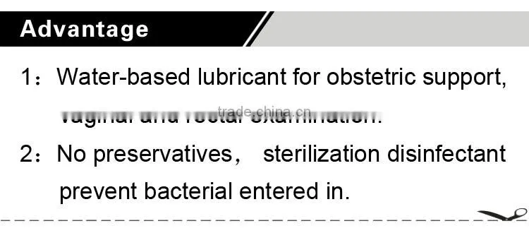Lubrican for veterinary amniotic fluid for pig fluid amniotic