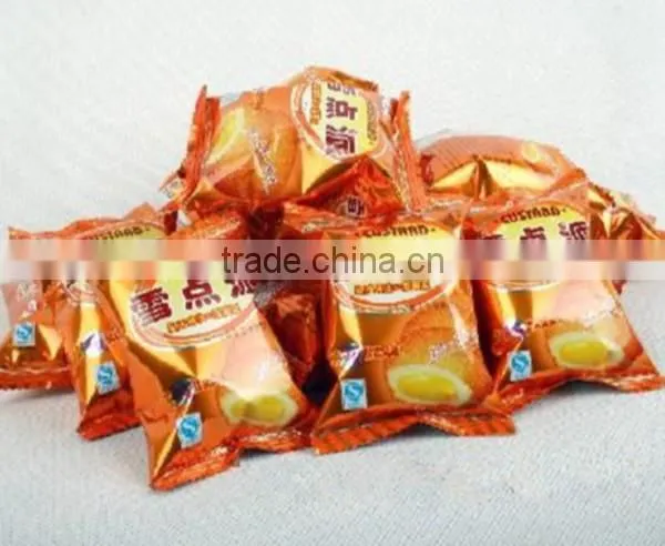multifunction paper boxes packing machine U-FIRST